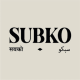 Subko Specialty Coffee Roasters Logo