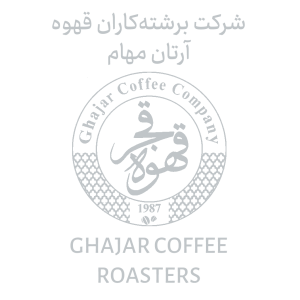 Ghajar Coffee Company Logo