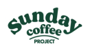 Sunday Coffee Project Logo