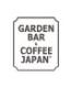 Garden Bar & Coffee Logo